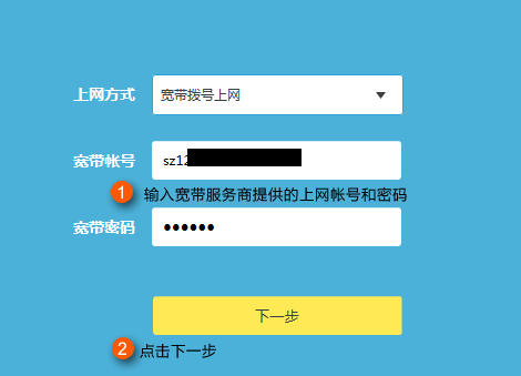 1482400368110211