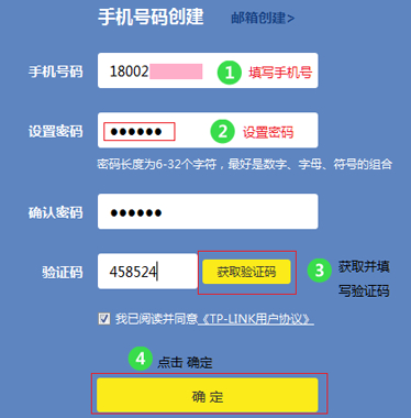 1483668333412756