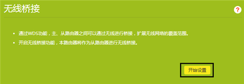 1483776862900617