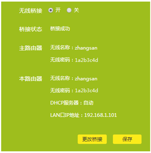 1483776899441078
