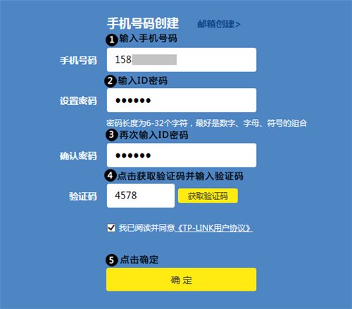 1484365948642810
