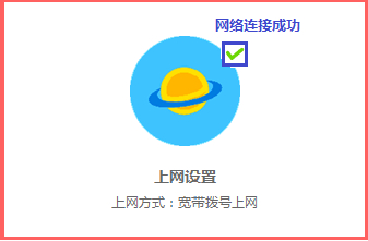 1485222730206527 1485222730206527