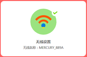 1485222973442478-1