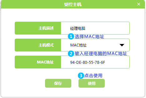 1485311462686318