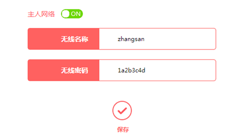 1485312804433680 1485312804433680