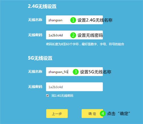 1485330061184750