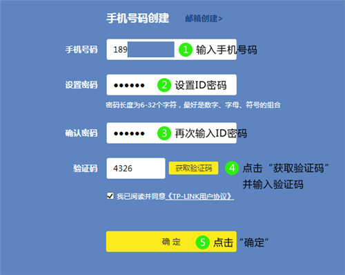 1485330073793714