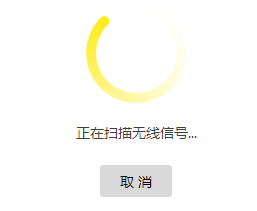 1485333421397681