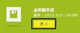1485336151316506