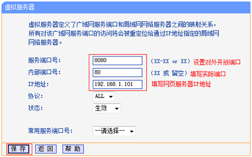 1486090387617744