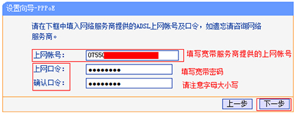 1486176398317517