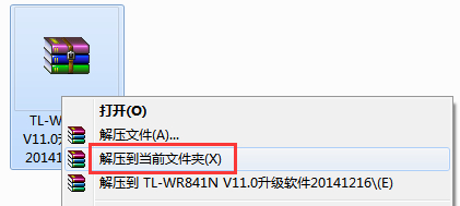 1486178571334755