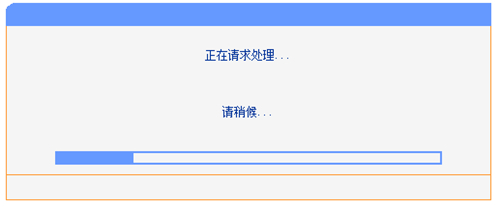 1486178608872482