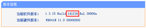 1486178623591105