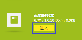 1486365298716082