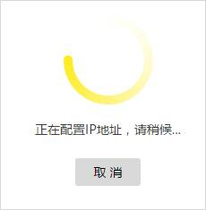 1486367261744500