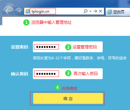 1486521021676780