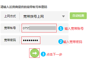 1486521026969253