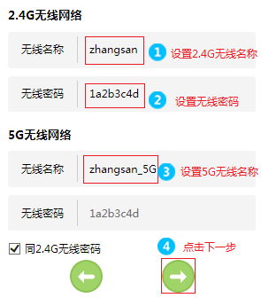 1486521031132657