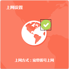 1486521042337618