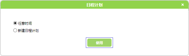 1487313425355210 1487313425355210