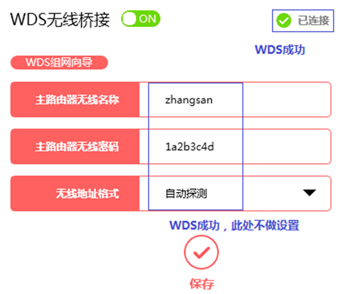 1487314782971382