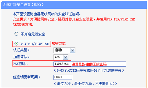 1487668151365195