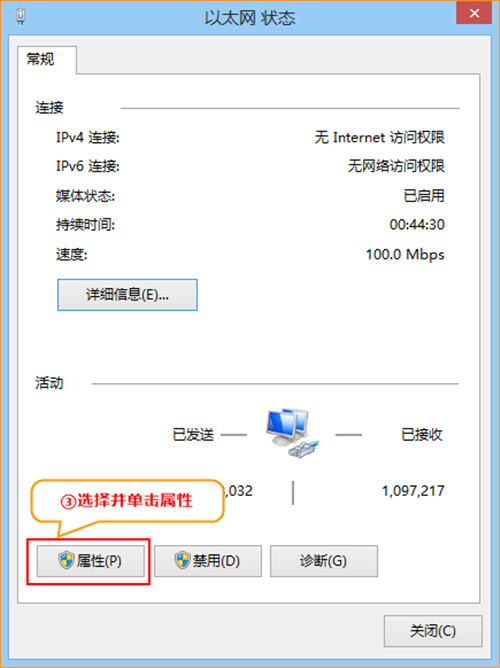 1487840429791952