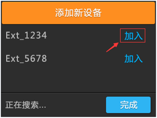 1487920406131360