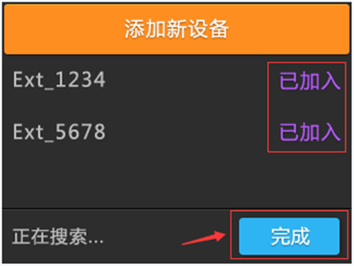 1487920426817416