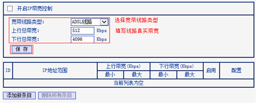 1487920751724206
