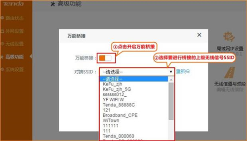 1487926627721485