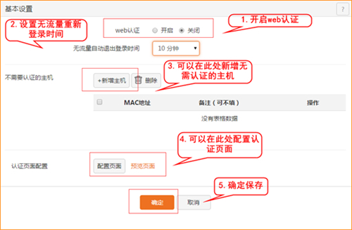 1488360902827661
