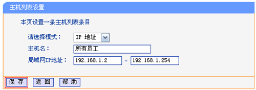 1488610099373396