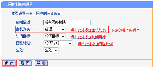1488610141543025