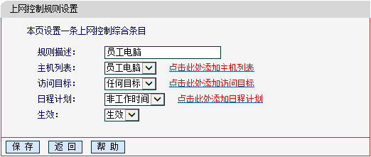 1488785210403996 1488785210403996