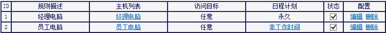 1488785229907883 1488785229907883