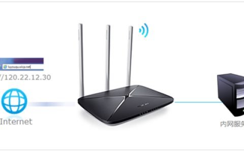 水星 MAC750R V1~V2 无线路由器虚拟服务器设置指南