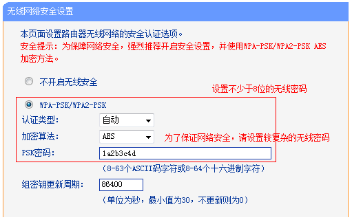 1489134857904241
