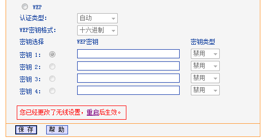 1489134869532300