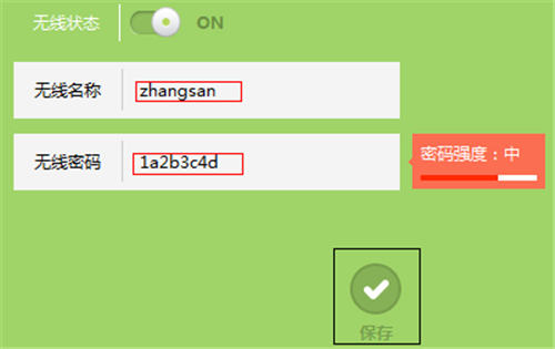 1489218063246883
