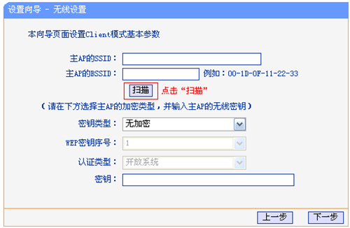 1489220264742894