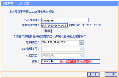 1489220286358091