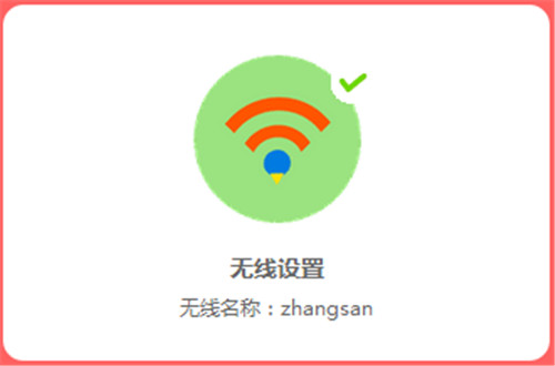 1489738875556446