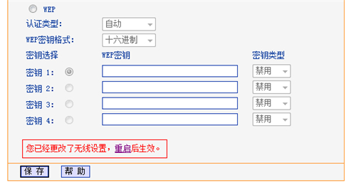 1490425915990078