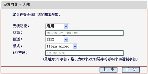 1490771414364903