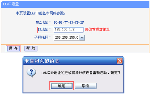 1492767437391872