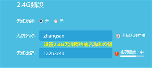 1494316438753530
