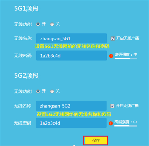 1494316907566584