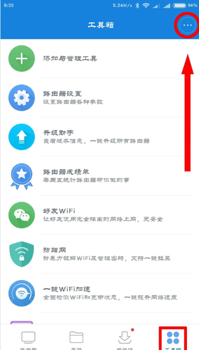 1590394152509066